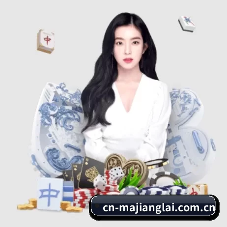 cn-majianglai.com.cn APP